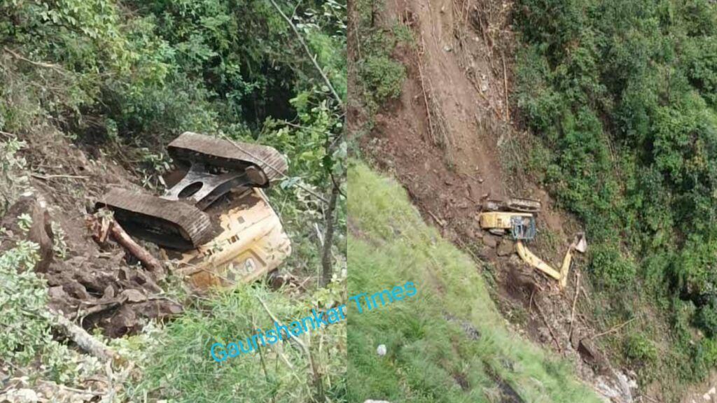 गौरीशंकरमा स्काभेटर दुर्घटना, चालक घाइते